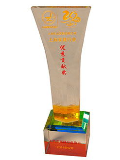 上海辦公家具定制十大品牌企業(yè)合作
