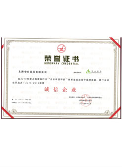 上海辦公家具定制十大品牌企業(yè)合作